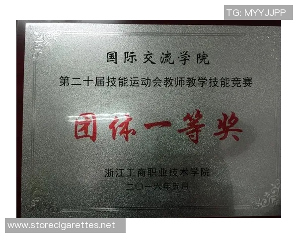 上海羽毛球队如何通过节奏变革提升竞技水平与团队协作能力 上海羽毛球队如何通过节奏变革提升竞技水平与团队协作能力