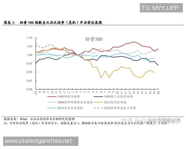 武汉网球队防守策略揭秘深度分析网球战术与技术的完美结合