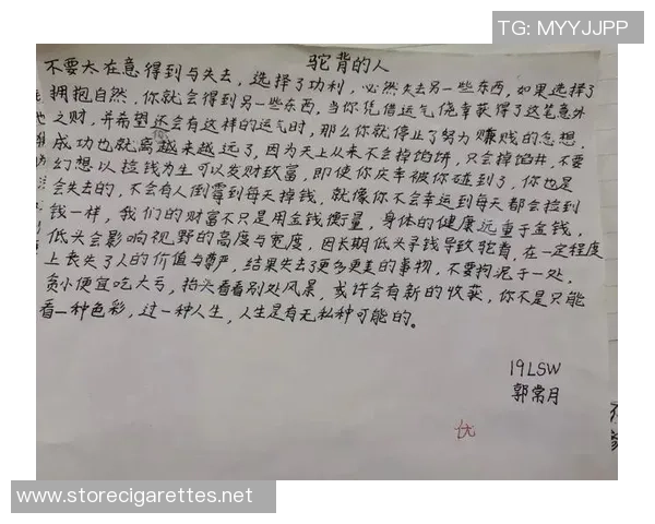 足球明星们的心声与梦想：独家采访揭示他们的真实故事与未来展望