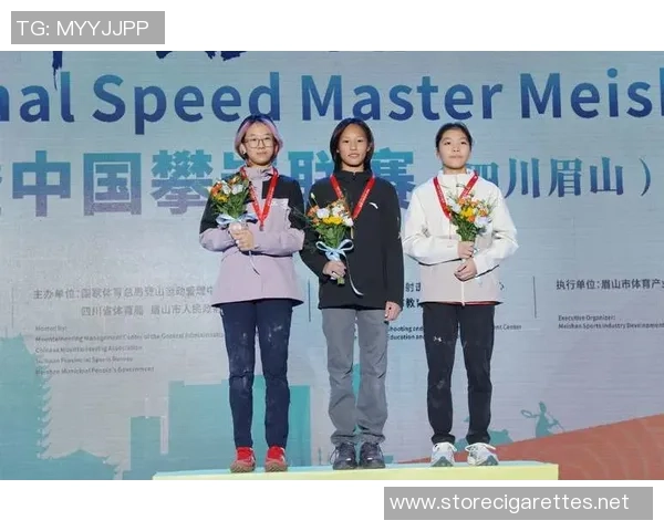 攀岩联赛积分榜：成都滑板队以62分领跑