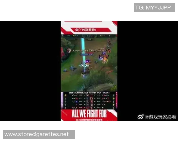 和平精英专题：聚焦IG的灵活性