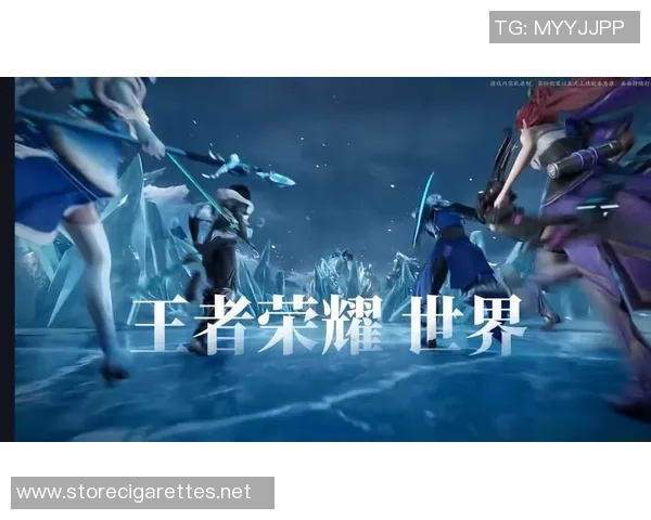 2026王者荣耀技术排名：V5创新高