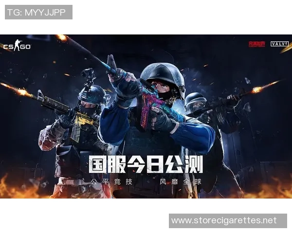 赵秀英专访：回顾CS_GO历程